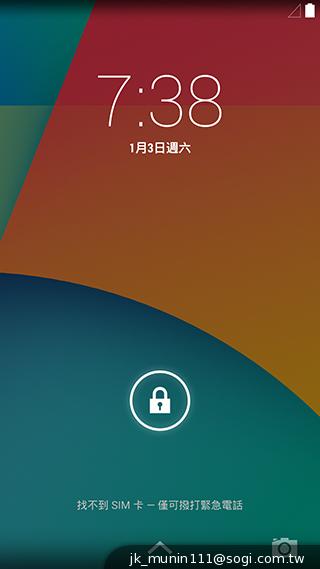 谷歌-Nexus-5-基本功能截图
