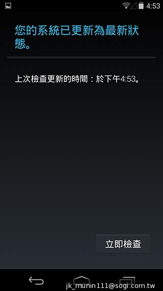 谷歌-Nexus-5-基本功能截图