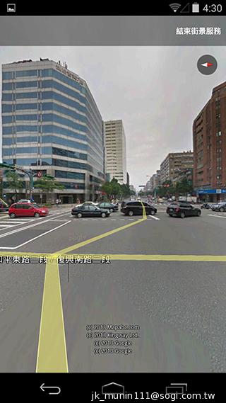谷歌-Nexus-5-内建功能截图
