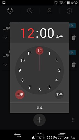 谷歌-Nexus-5-内建功能截图
