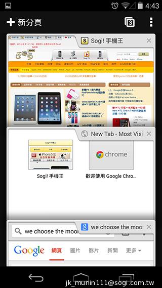 谷歌-Nexus-5-内建功能截图