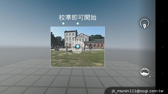 谷歌-Nexus-5-相机功能截图