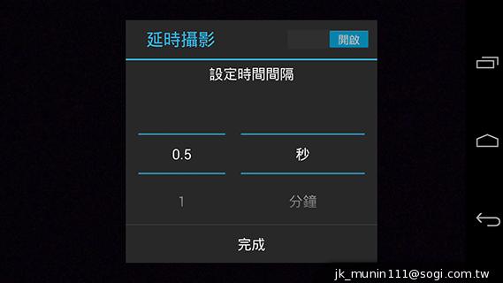 谷歌-Nexus-5-相机功能截图