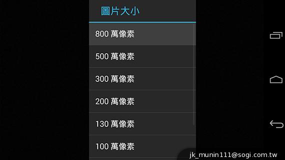 谷歌-Nexus-5-相机功能截图