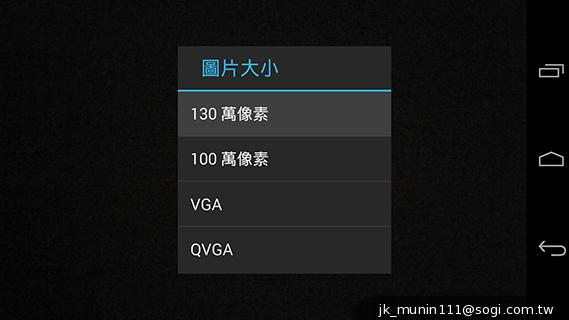 谷歌-Nexus-5-相机功能截图