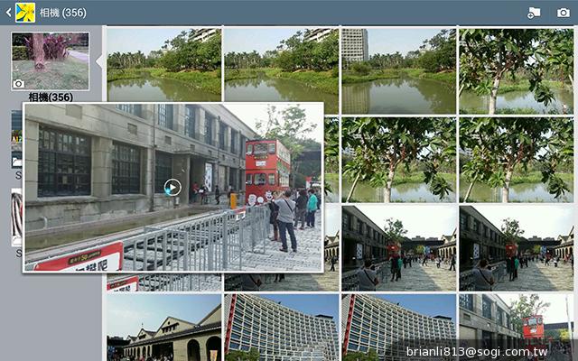 三星-GALAXY-Note10.1-2014Edition-平板电脑-评测图