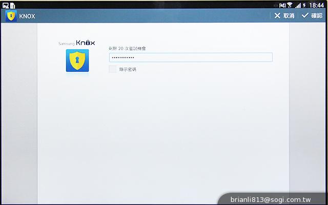 三星-GALAXY-Note10.1-2014Edition-平板电脑-评测图