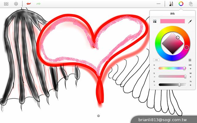 三星-GALAXY-Note10.1-2014Edition-平板电脑-评测图