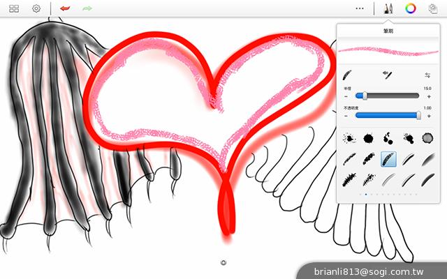三星-GALAXY-Note10.1-2014Edition-平板电脑-评测图