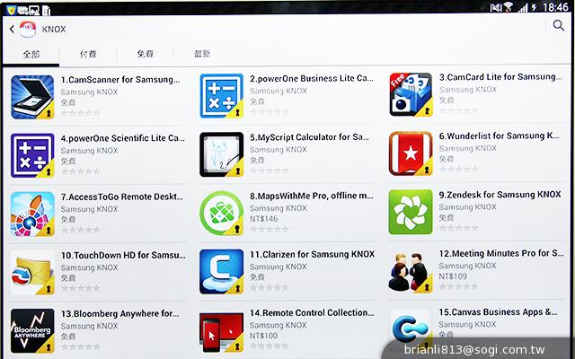 三星-GALAXY-Note10.1-2014Edition-平板电脑-评测图