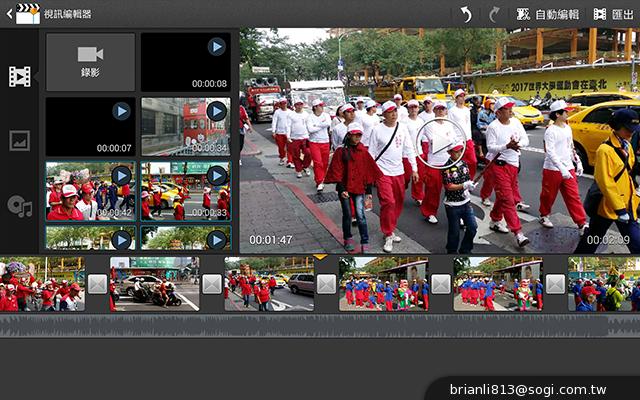 三星-GALAXY-Note10.1-2014Edition-平板电脑-评测图
