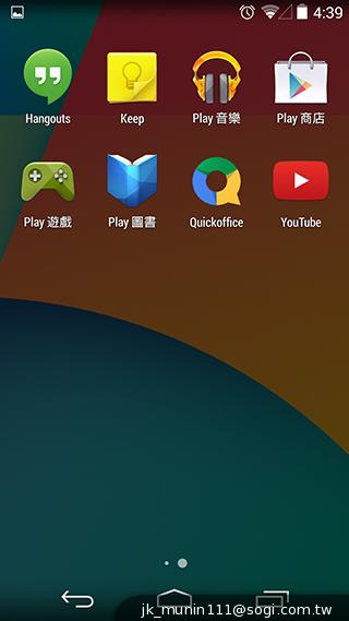 谷歌-Nexus-5-内建功能截图