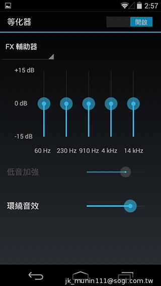 谷歌-Nexus-5-内建功能截图