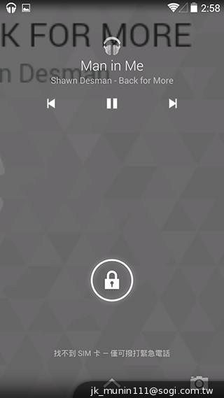谷歌-Nexus-5-内建功能截图