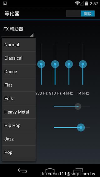 谷歌-Nexus-5-内建功能截图