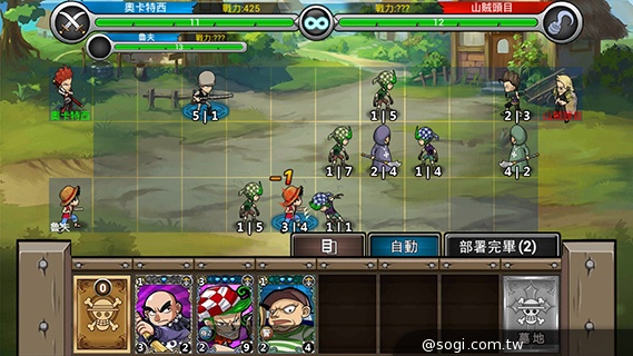 海賊大亂鬥App 組裝個人牌組成為海賊王 海賊大亂鬥App 組裝個人牌組成為海賊王