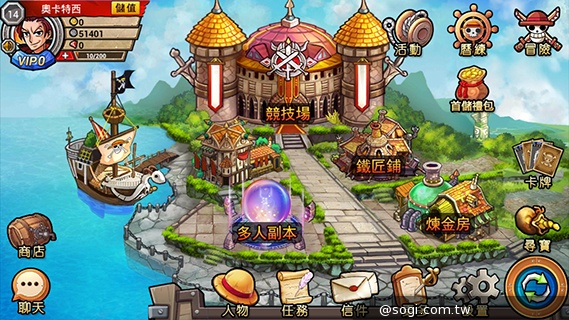 海賊大亂鬥App 組裝個人牌組成為海賊王 海賊大亂鬥App 組裝個人牌組成為海賊王
