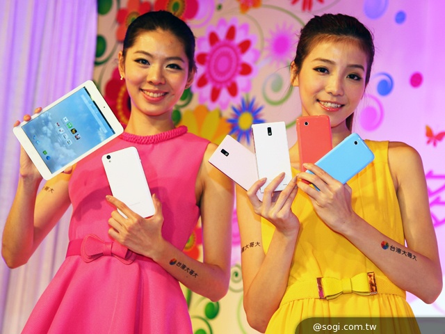 台哥大推TWM Amazing A5C、A6S、A7手機與P5平板低價搶市 台哥大推TWM Amazing A5C、A6S、A7手機與P5平板低價搶市
