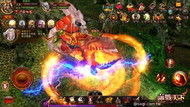 3D即時殺戮新境界《逆戰天下》火爆登陸Google Play 3D即時殺戮新境界《逆戰天下》火爆登陸Google Play