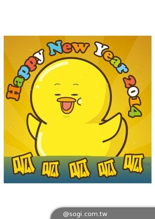 「鬥陣來跨年」本土即時通訊軟體M+ 推出20款跨年祝福貼圖 「鬥陣來跨年」本土即時通訊軟體M+ 推出20款跨年祝福貼圖