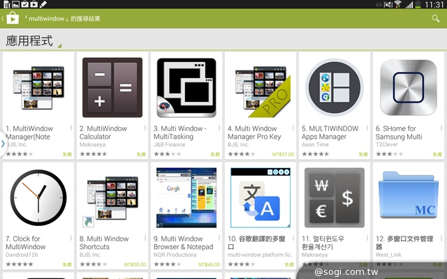 4G平板三星Note 10.1 2014Editio全面评测 三星-GALAXY-Note10.1-2014Edition-平板电脑-评测图