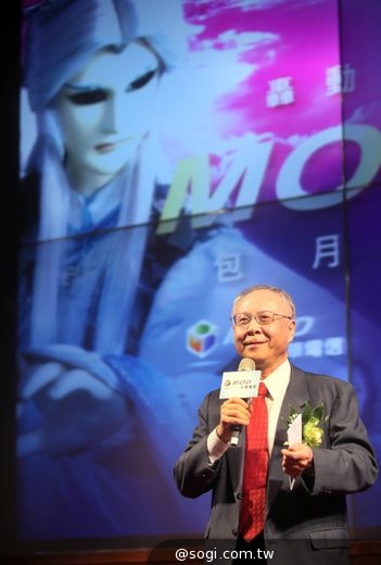 MOD「鴻基霹靂包月服務」正式推出 高畫質享受霹靂美學 MOD「鴻基霹靂包月服務」正式推出 高畫質享受霹靂美學