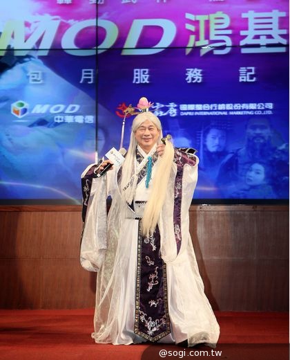 MOD「鴻基霹靂包月服務」正式推出 高畫質享受霹靂美學 MOD「鴻基霹靂包月服務」正式推出 高畫質享受霹靂美學