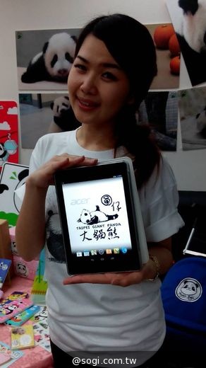 大貓熊寶寶「圓仔」首度亮相 宏碁推出Acer圓仔平板同賀