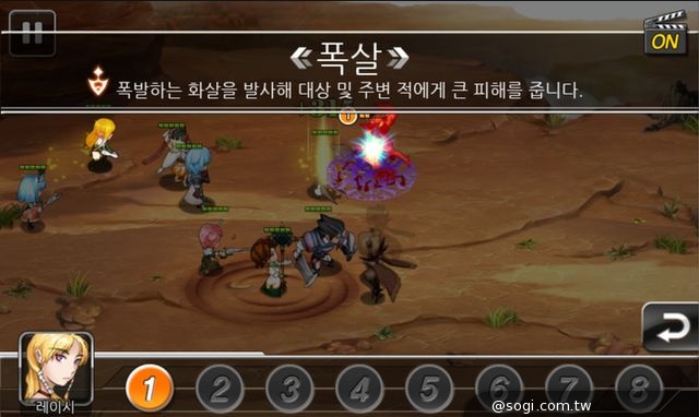 韓國人氣手遊《Summon Masters》職業設定及戰鬥模式公開