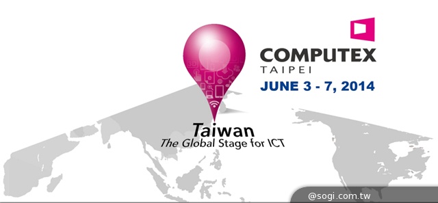 COMPUTEX 2014公布五大亮點 搶佔智慧生活商機 COMPUTEX 2014公布五大亮點 搶佔智慧生活商機