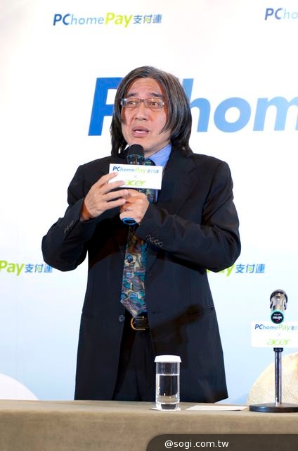 PChomePay支付連宣布引進宏碁策略投資 PChomePay支付連宣布引進宏碁策略投資