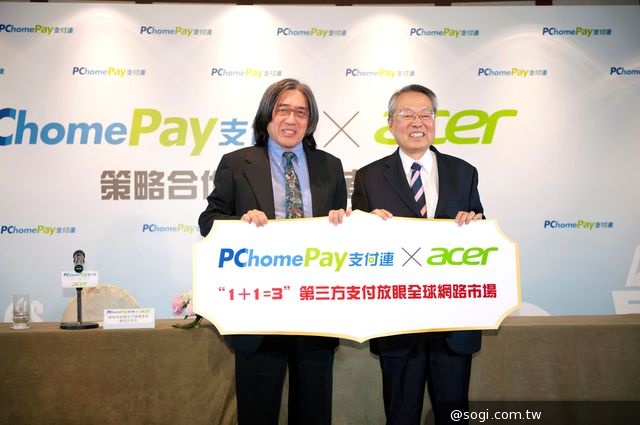 PChomePay支付連宣布引進宏碁策略投資 PChomePay支付連宣布引進宏碁策略投資