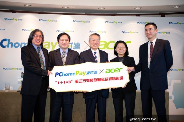 PChomePay支付連宣布引進宏碁策略投資 PChomePay支付連宣布引進宏碁策略投資