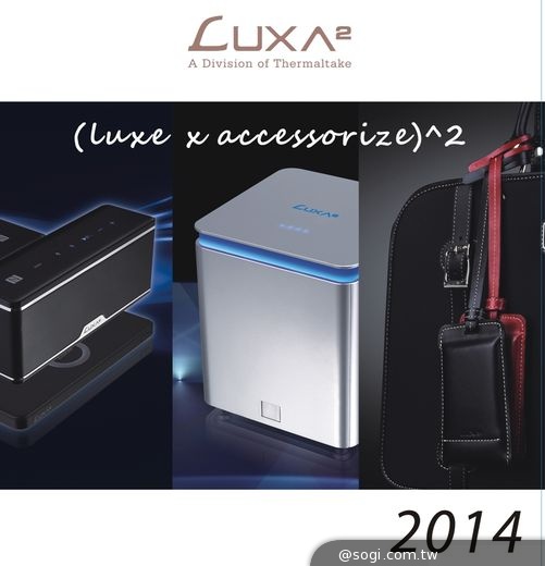 LUXA2納爾莎於CES 2014國際消費電子展精彩呈現眾逸品