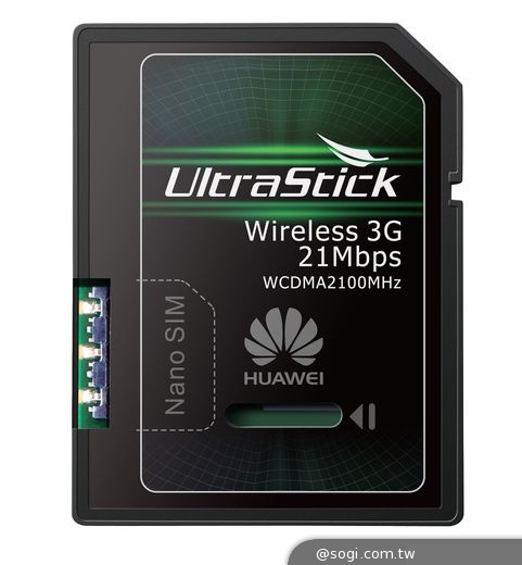 HUAWEI 4G LTE新時代 2014 CES完美演繹「Make it Possible」 HUAWEI 4G LTE新時代 2014 CES完美演繹「Make it Possible」