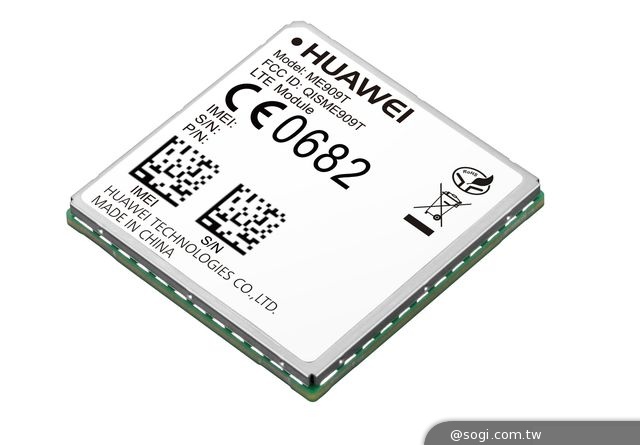 HUAWEI 4G LTE新時代 2014 CES完美演繹「Make it Possible」 HUAWEI 4G LTE新時代 2014 CES完美演繹「Make it Possible」