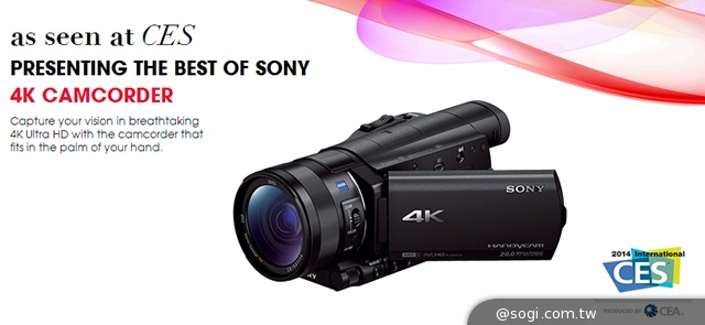 2014 CES Sony 放肆玩創意 引領4K影音趨勢 突破可攜式裝置界線