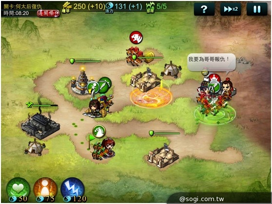 即時策略三國手遊《彈彈Q將》 即將上線征服你的心 即時策略三國手遊《彈彈Q將》 即將上線征服你的心