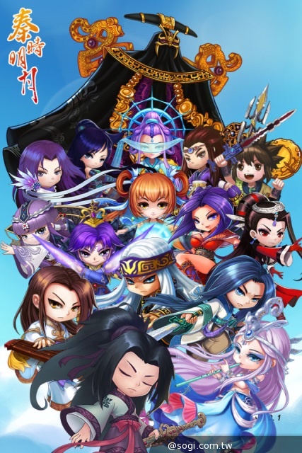 奧爾資訊打造台灣經典武俠《秦時明月》掌中世界