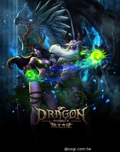 超人氣魔幻手遊《龍之力量》 立即上手大公開