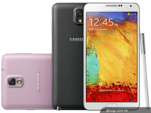 換新機迎好年 「馬上換」遠傳 旗艦手機折$2000