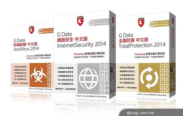 G Data 2014網路犯罪預測分析 G Data 2014網路犯罪預測分析