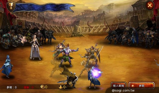 百萬級魔幻手遊《龍之力量》 獨特死鬥模式釋出