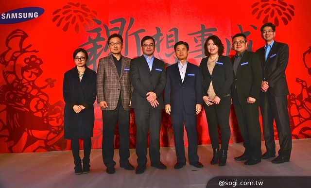 三星2014勾勒「星產品、心感動、新科技」新願景