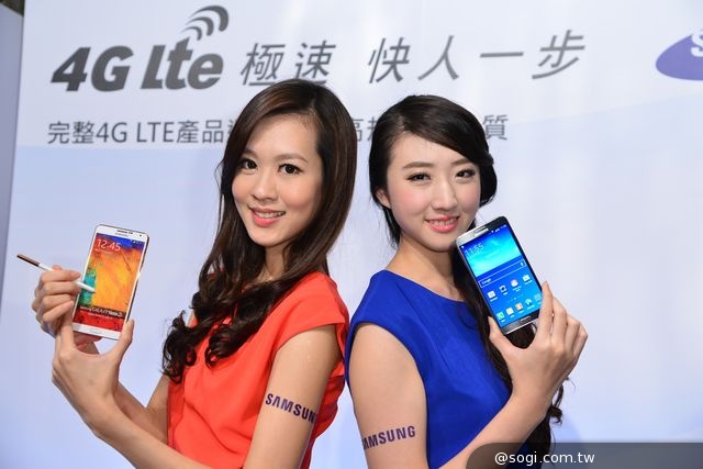 三星2014勾勒「星產品、心感動、新科技」新願景