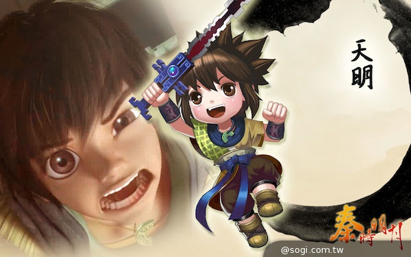 溫世仁武俠遺作《秦時明月》手機遊戲預告畫面搶先曝光 溫世仁武俠遺作《秦時明月》手機遊戲預告畫面搶先曝光