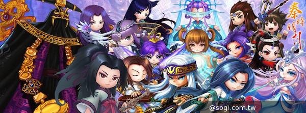 溫世仁武俠遺作《秦時明月》手機遊戲預告畫面搶先曝光 溫世仁武俠遺作《秦時明月》手機遊戲預告畫面搶先曝光