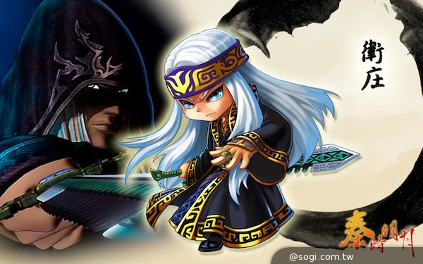 溫世仁武俠遺作《秦時明月》手機遊戲預告畫面搶先曝光 溫世仁武俠遺作《秦時明月》手機遊戲預告畫面搶先曝光