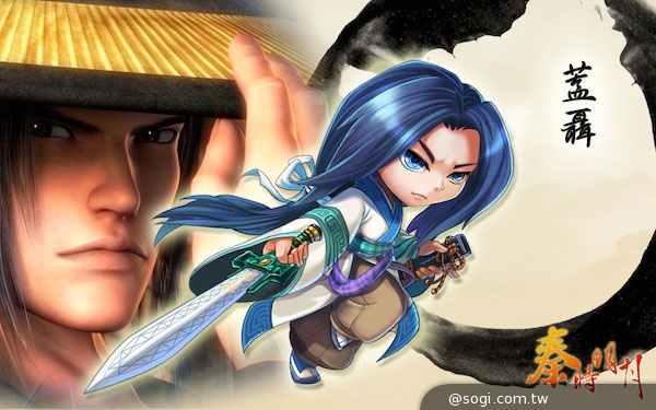 溫世仁武俠遺作《秦時明月》手機遊戲預告畫面搶先曝光 溫世仁武俠遺作《秦時明月》手機遊戲預告畫面搶先曝光