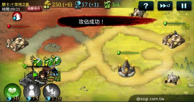 《彈彈Q將》正式公測 超Q武將與你一起「彈」響三國
